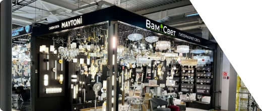 Магазин ВамСвет